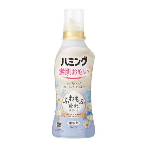 花王　ハミングブーケ　本体　５３０ｍｌ