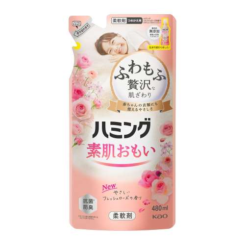 花王　ハミングローズ　詰替　４８０ｍｌ