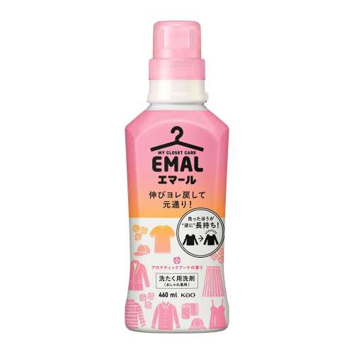 花王　エマール　アロマティックブーケの香り　本体　460ｍｌ