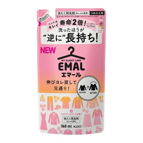 花王　エマール　アロマティックブーケの香り　つめかえ用　360ｍｌ