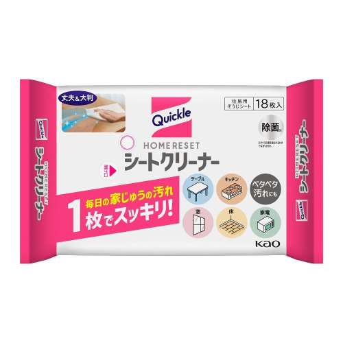 花王　クイックル　ホームリセット　シートクリーナー　１８枚入