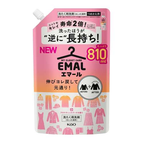 花王　エマール　アロマティックブーケの香り　つめかえ用　810ｍｌ
