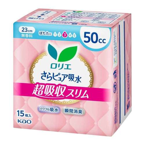 ロリエ　さらピュア吸水　超吸収スリム　５０ｃｃ　１５枚
