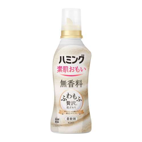 花王　ハミング無香料　本体　５３０ｍｌ