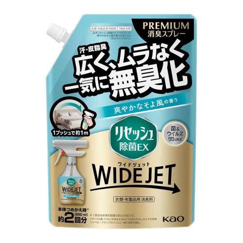 花王　リセッシュ除菌ＥＸ　ワイドジェット　爽やかなそよ風の香り　つめかえ用　６６０ｍｌ