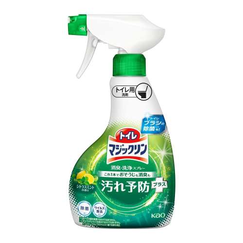 花王　トイレマジックリン消臭・洗浄スプレー　汚れ予防プラス　シトラスミントの香り　本体　３５０ｍｌ