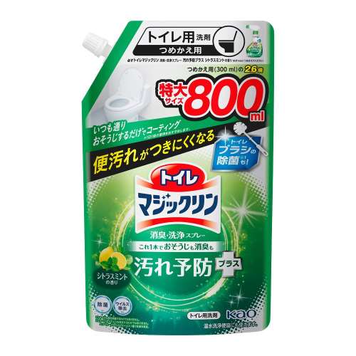 花王　トイレマジックリン消臭・洗浄スプレー　汚れ予防プラス　シトラスミントの香り　つめかえ用　800ｍｌ
