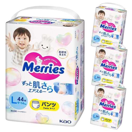 メリーズ　エアスルー　パンツ　Ｌサイズ　44枚入り　×3セット