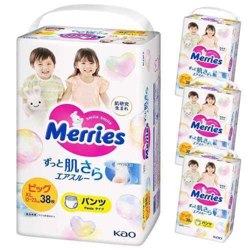 メリーズ　エアスルー　パンツ　ビッグサイズ　38枚入り　×3セット