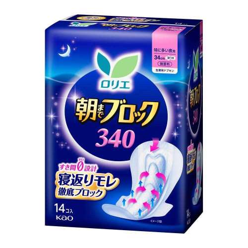 ロリエ　朝までブロック　３４０　１４コ入　１４個