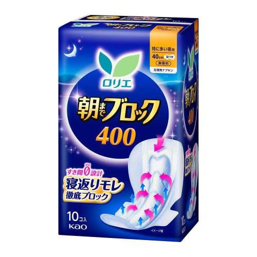 ロリエ　朝までブロック　４００　１０コ入　１０個