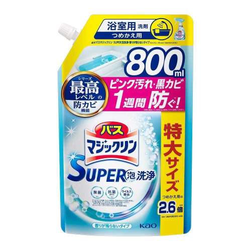 花王　バスマジックリン　ＳＵＰＥＲ泡洗浄　香りが残らないタイプ　つめかえ用　８００ｍｌ