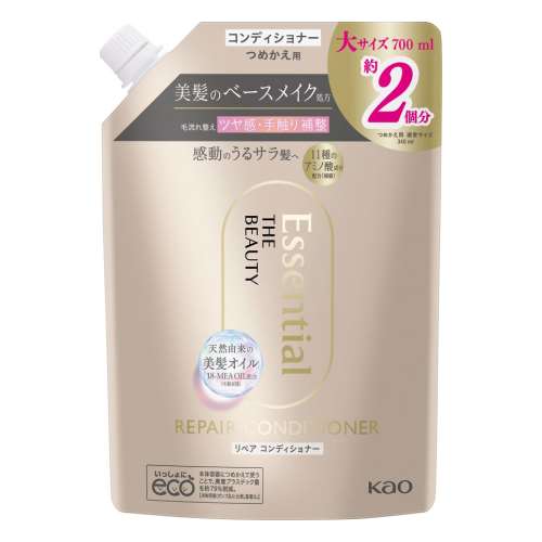 花王　エッセンシャル　ザビューティ　髪のキメ美容リペアコンディショナー　つめかえ用　７００ｍｌ