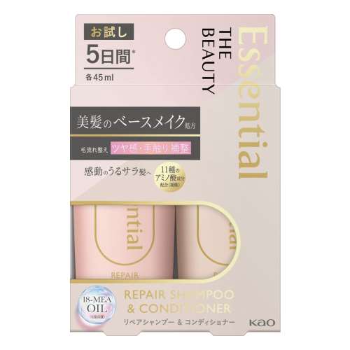 花王　エッセンシャル　ザビューティ　リペア　トライアルセット　９０ｍｌ