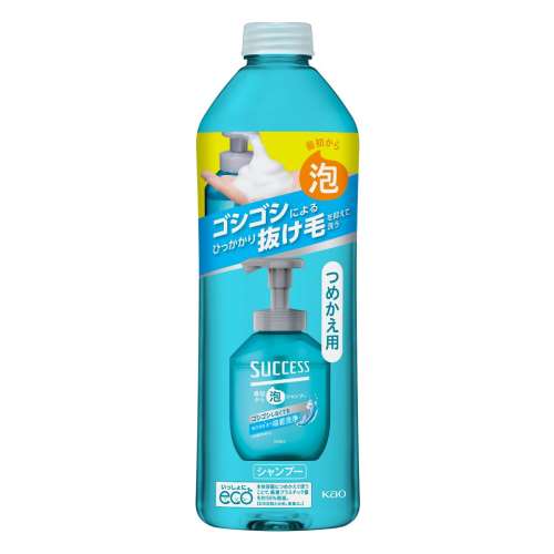 花王 サクセス最初から　泡シャンプー詰替え３２０ｍｌ