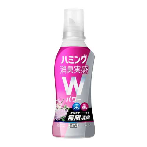 花王　ハミング消臭実感Ｗ　本体サボン５１０ｍｌ