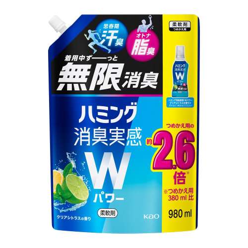 花王　ハミング消臭実感Ｗ　替えシトラス９８０ｍｌ