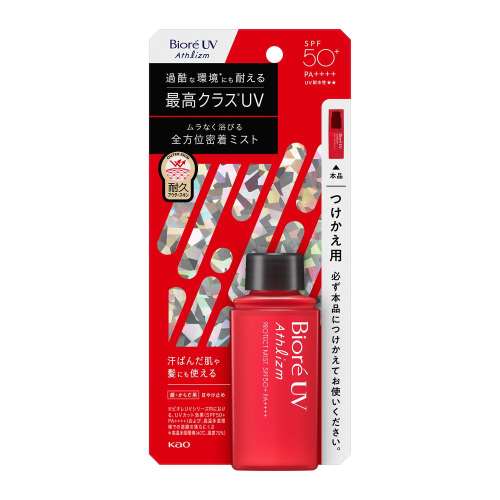 花王　ビオレＵＶ　アスリズム　プロテクトミスト　つけかえ用　７０ｍｌ