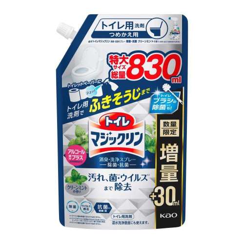 花王　トイレマジックリン　除菌抗菌スパウトパウチ増量830ｍｌ