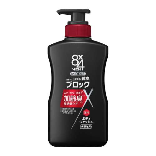 花王　８×４メンミドル　ボディウォッシュ　本体　４００ｍｌ