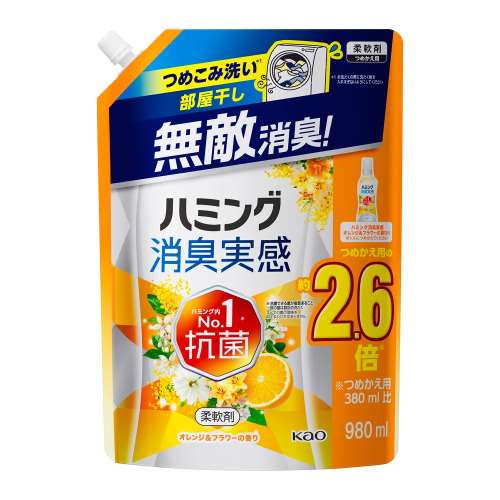 花王　ハミング消臭実感　オレンジ＆フラワーの香り　つめかえ用　９８０ｍｌ