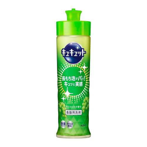 キュキュット　マスカットの香り　本体　２２０ｍｌ