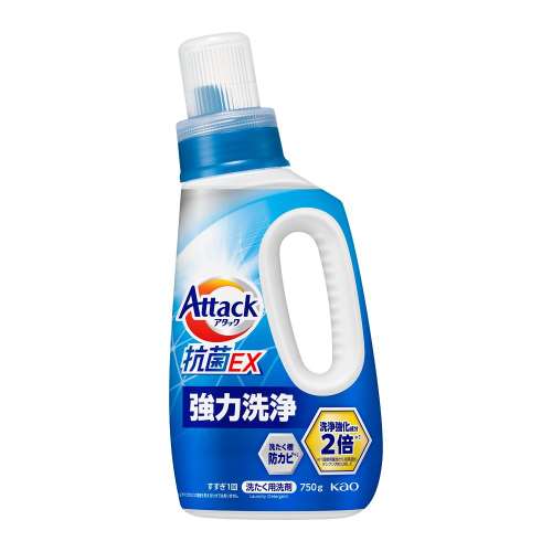 花王　アタック抗菌ＥＸ　本体　750ｇ