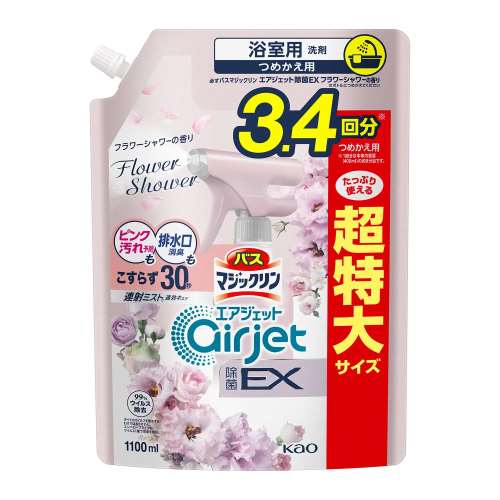 花王　バスマジックリン　エアジェット　除菌フラワーシャワーの香り超特大１１００ｍｌ