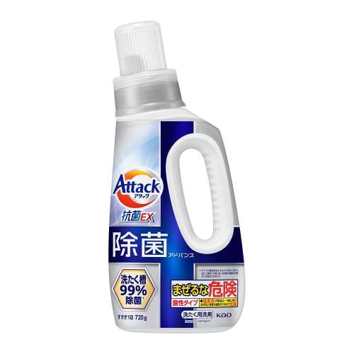 花王　アタック抗菌ＥＸ　除菌アドバンス　本体　７２０ｇ