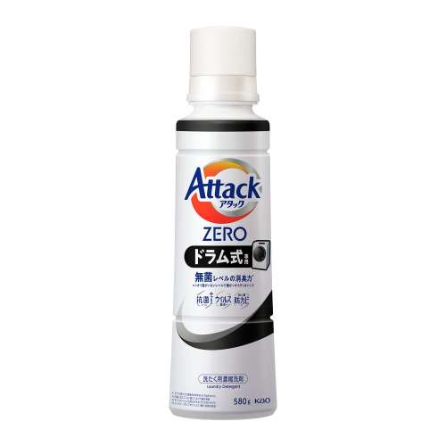 花王　アタックＺＥＲＯ(アタックゼロ)　ドラム式　本体　大　580ｇ