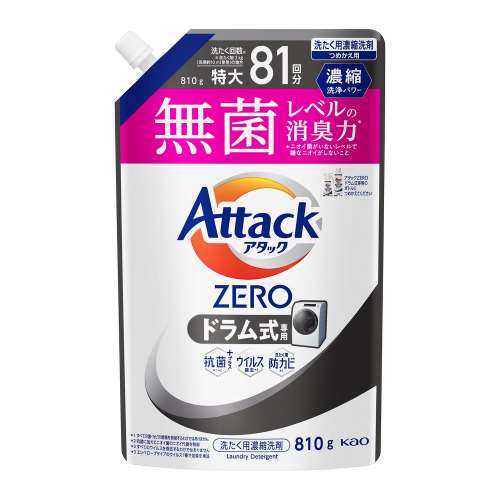 花王　アタックＺＥＲＯ(アタックゼロ)　ドラム式　替え　810ｇ