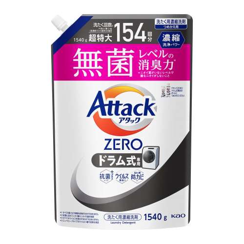 花王　アタックＺＥＲＯ(アタックゼロ)　ドラム式　替え　1540ｇ　×6個セット