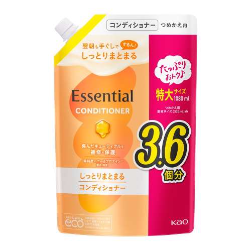 エッセンシャル　しっとりまとまる　コンディショナー　つめかえ用　１０８０ｍｌ