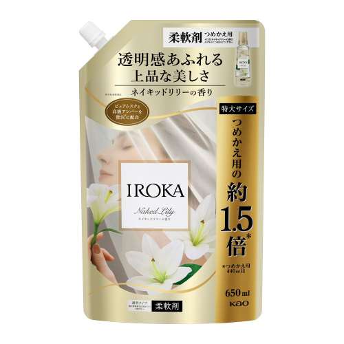 花王　ＩＲＯＫＡ　ネイキッドリリー 替え６５０ｍｌ