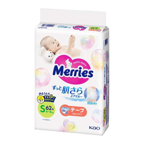 花王　メリーズ　エアスルー　テープ　Ｓサイズ　62枚入り　×4個セット