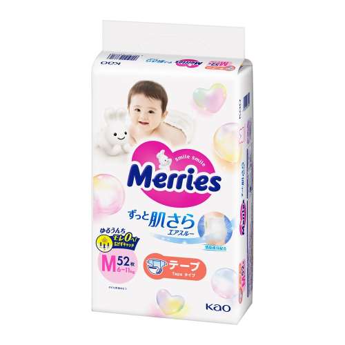 花王　メリーズ　エアスルー　テープ　Ｍサイズ　52枚入り　×4個セット