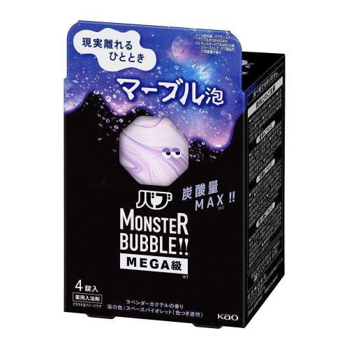 花王　バブ　モンスターバブルＭＥＧＡ　マーブル泡　４錠入