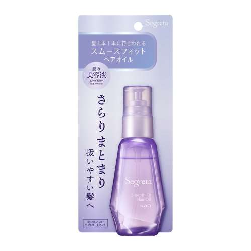 花王　セグレタ　スムースフィット　ヘアオイル