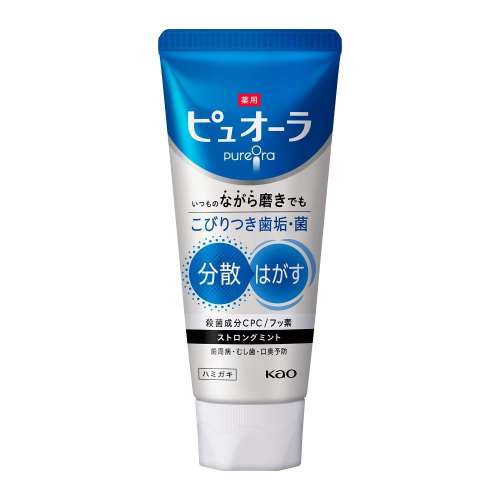 花王　薬用ピュオーラ　ハミガキ　ストロングミント１１５ｇ