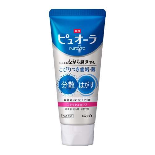 花王　薬用ピュオーラ　ハミガキ　フレッシュカシス１１５ｇ