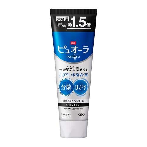花王　薬用ピュオーラ　ハミガキ　ストロングミント大容量１７０ｇ