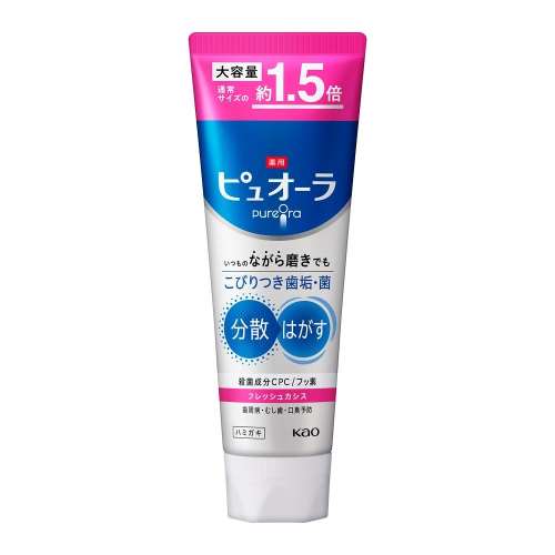 花王　薬用ピュオーラ　ハミガキ　フレッシュカシス大容量１７０ｇ