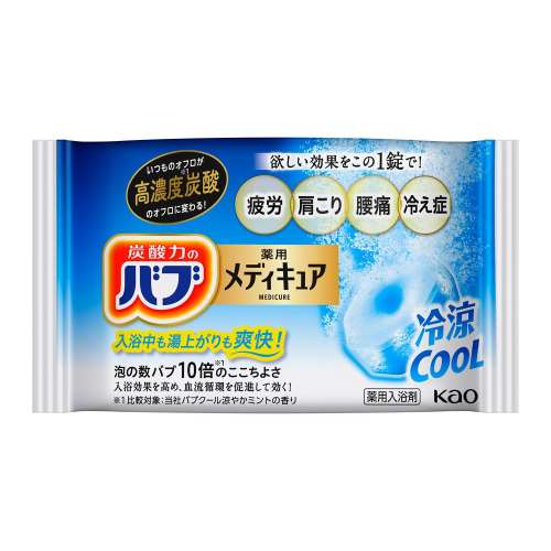 花王　バブ　メディキュア　冷涼クール　１錠