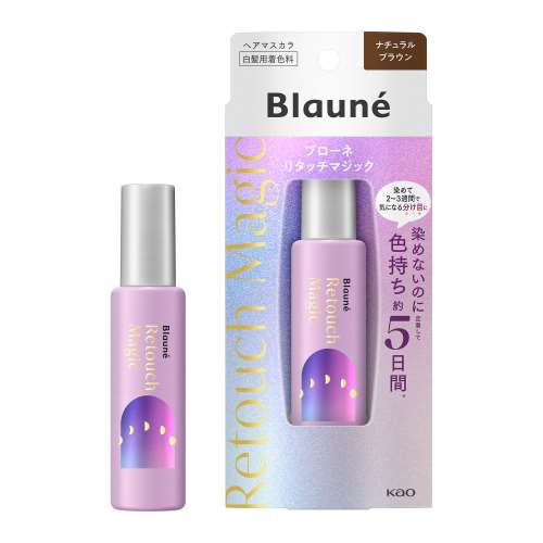 花王　ブローネリタッチマジック ナチュラルブラウン コームツキ　１４ｍｌ