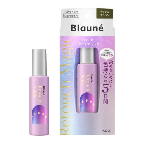 花王　ブローネリタッチマジック アッシュブラウン コームツキ　１４ｍｌ