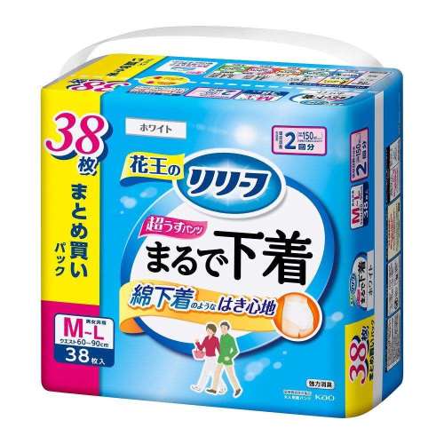 花王　リリーフ　パンツタイプ　まるで下着　２回分　Ｍ３８枚