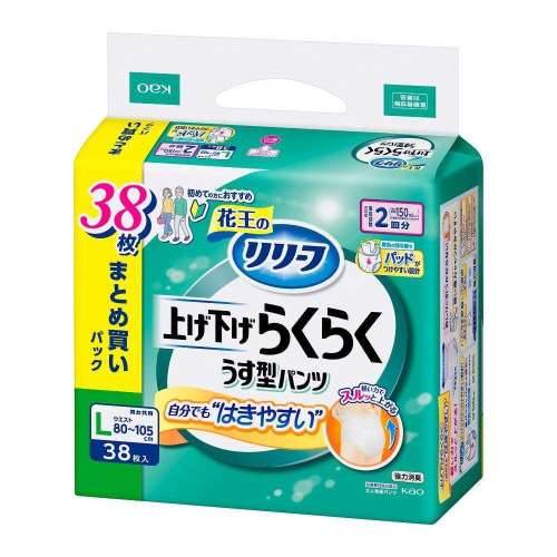 花王　リリーフ　パンツタイプ　上げ下げらくらくうす型パンツ　２回分　Ｌ３８枚