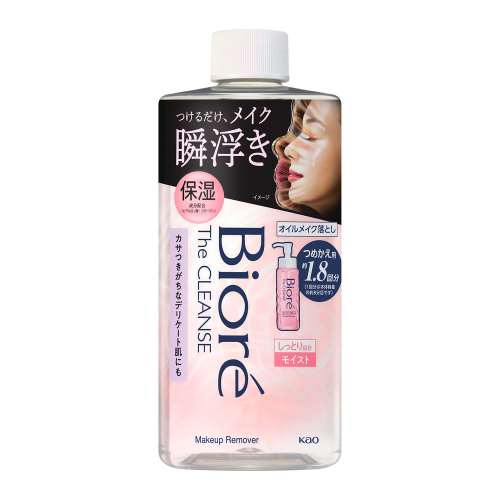 花王　ビオレ　ザクレンズオイルメイク落とし　モイスト　つめかえ用　２８０ｍｌ