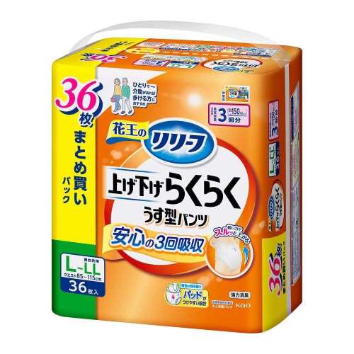 花王　リリーフ　パンツタイプ　上げ下げらくらくうす型パンツ　３回分　Ｌ‐ＬＬ３６枚