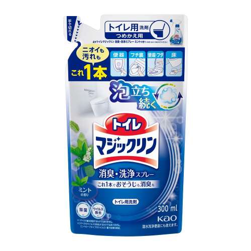 花王　トイレマジックリン　消臭・洗浄スプレー　ミントの香り　つめかえ用　300ｍｌ